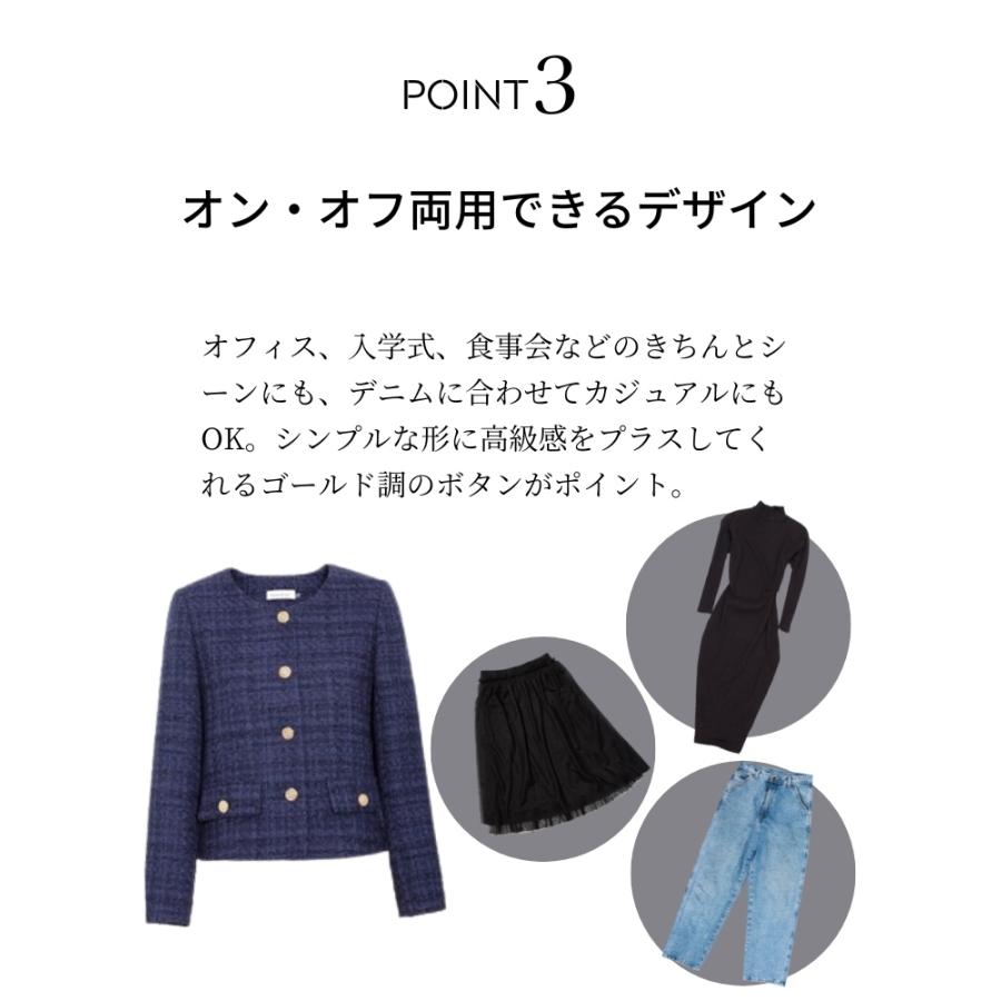 卒業式 ジャケット ツイード 大きいサイズ レディース ノーカラー