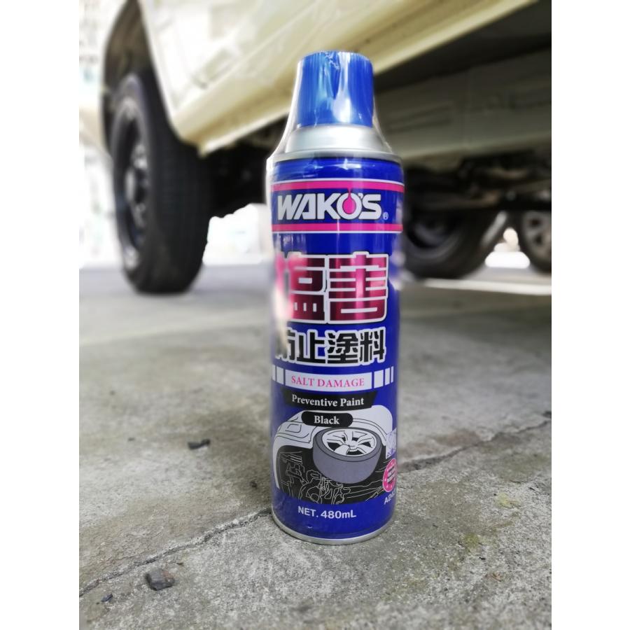 ワコーズ 塩害防止塗料 ブラック : 奥州棚倉商店 - 通販 - Yahoo