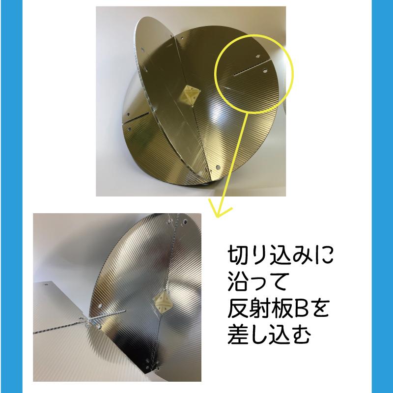 航海用レーダー 反射器 レーダーリフレクター JCI認定品 法定備品