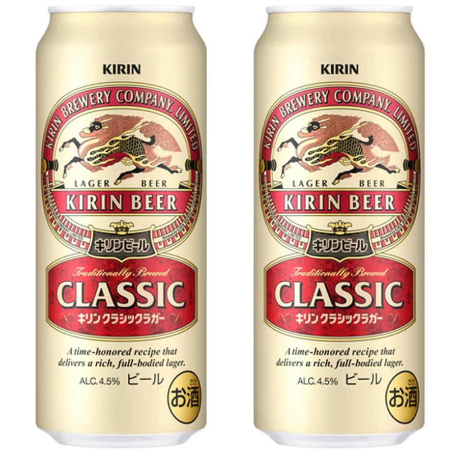 キリン クラシックラガー キリンクラシックラガー 500ml缶 48本