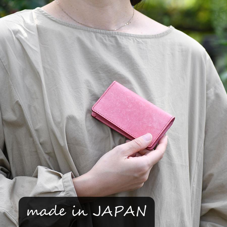名刺入れ カードケース 箱型 日本製 イタリアンレザー 本革 財布