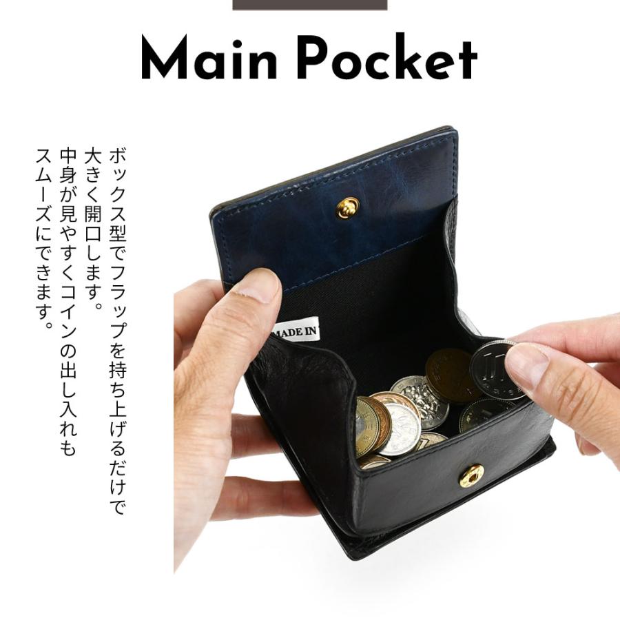 PEANUTS スヌーピー コインケース ボックス型 本革 大容量 メンズ