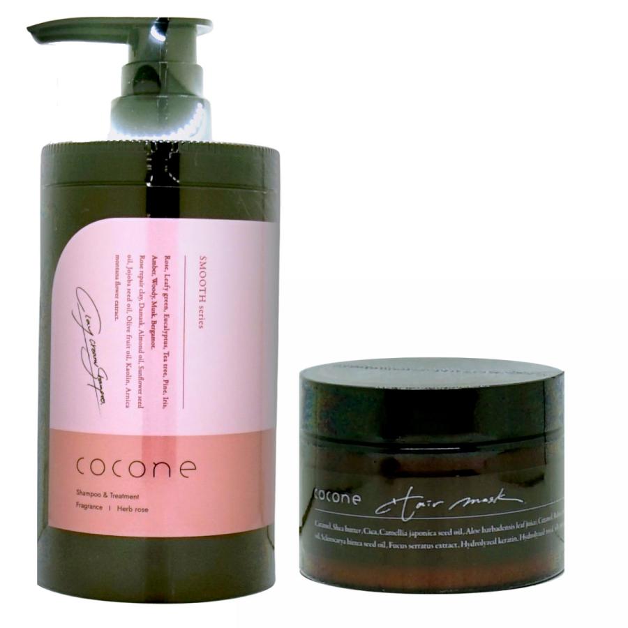 cocone [セット]ココネ クレイクリームシャンプースムース380g+