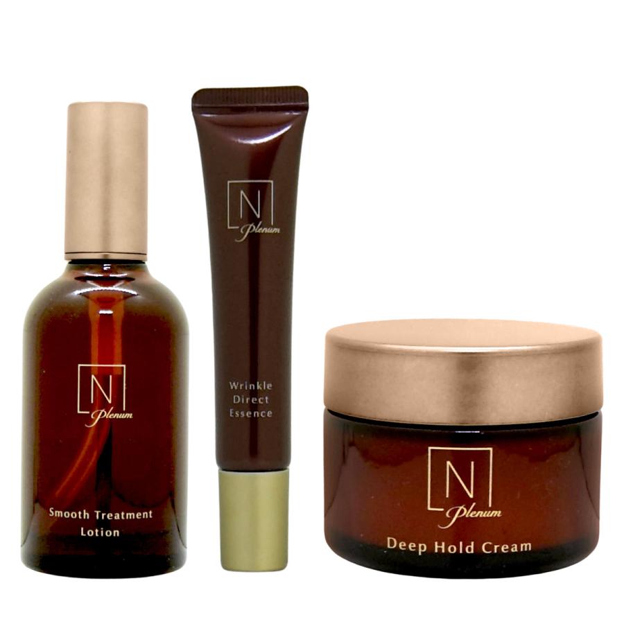 N organic（エヌオーガニック） Norganic Plenum 3点セット[ N