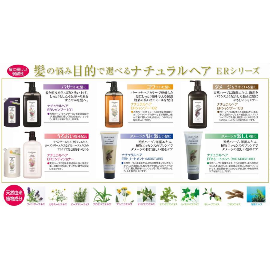 GRACE（グレース） [みつけたら即買い！爆弾PRICE]グレース ナチュラル