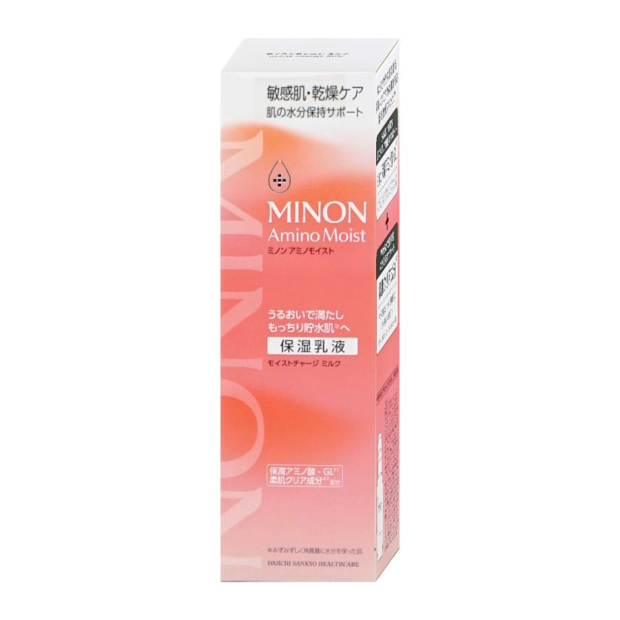 MINON ミノン アミノモイスト モイストチャージミルク 100g[保湿乳液