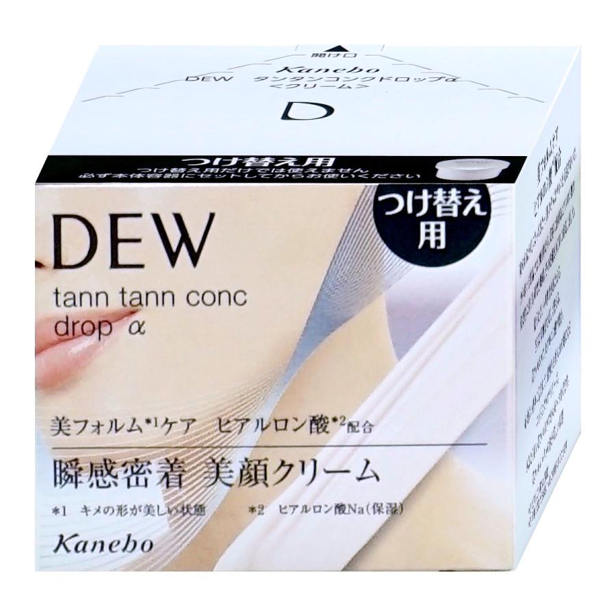 Kanebo（カネボウ） DEW タンタンコンクドロップα 55g(レフィル