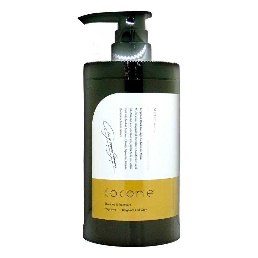 cocone ココネ クレイクリームシャンプーモイスト380g[本体 新ボトル