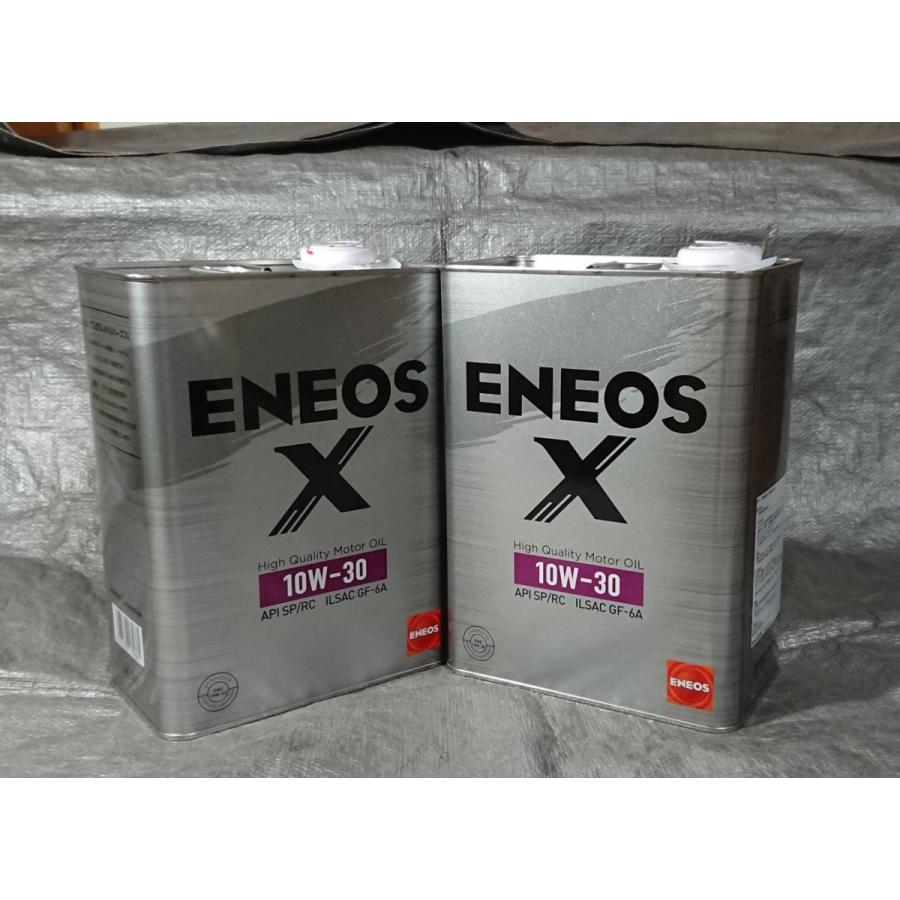 ENEOS X （エネオス エックス） 10W-30 4L 2缶セット : エス