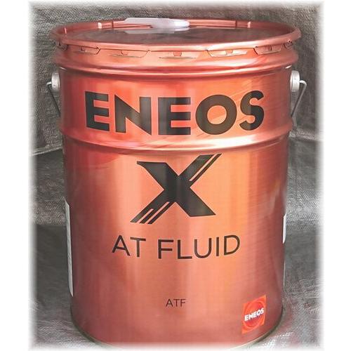 ENEOS X （エネオスエックス）ATフルード 20L : エスフィールド オイル