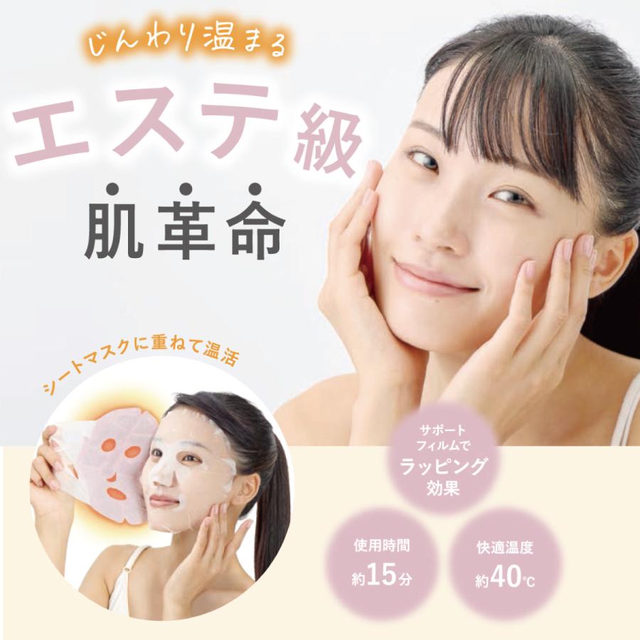 ボディ・フェイスケア kaz ボディ・フェイスケア kaz ボディ・フェイス