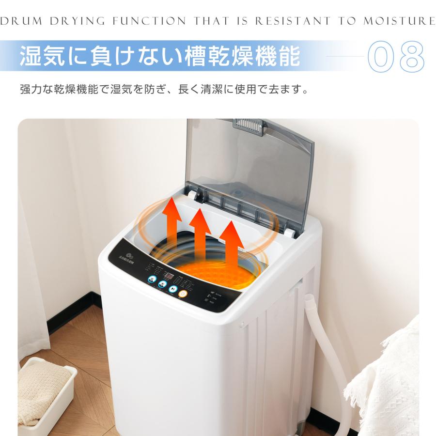 全自動洗濯機 7kg 大型 洗濯機 縦型 7キロ キレイ タイマー コンパクト