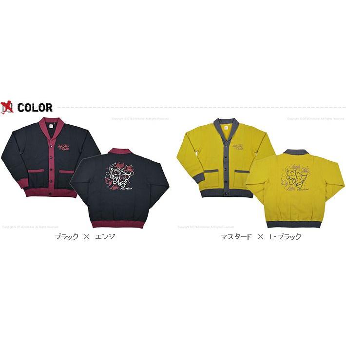 The Flat Head（フラッドヘッド） The Flat Head（フラットヘッド