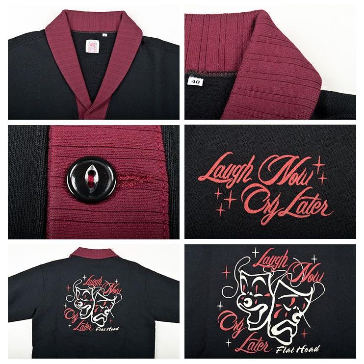 The Flat Head（フラッドヘッド） The Flat Head（フラットヘッド