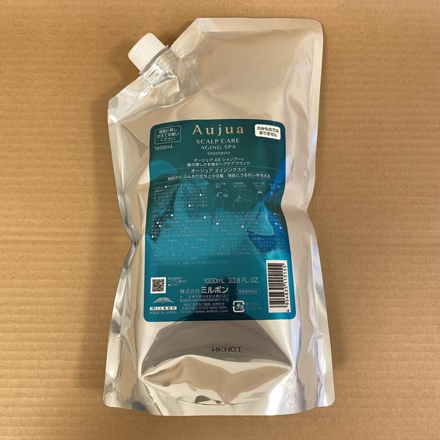 Aujua Aujua オージュア エイジングスパ シャンプー 詰め替え用 1L