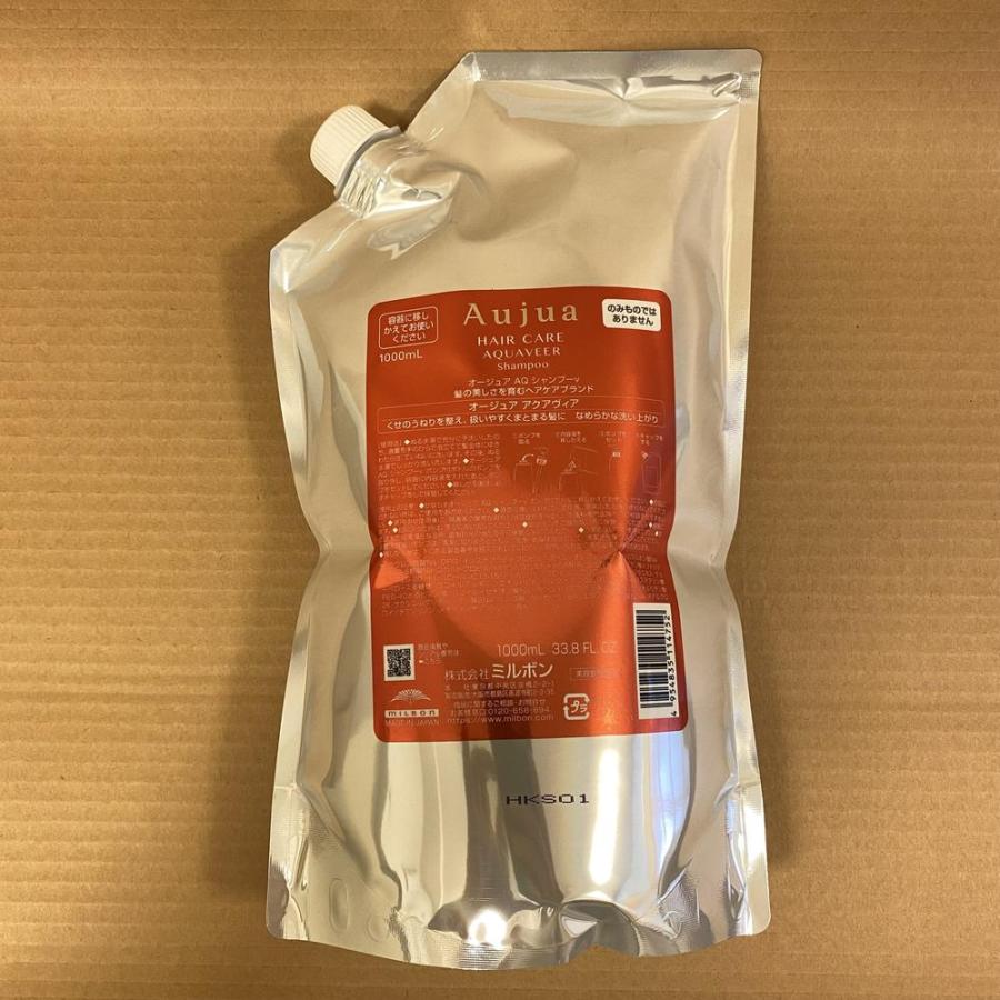 Aujua Aujua オージュア アクアヴィア シャンプー 詰め替え用 1L
