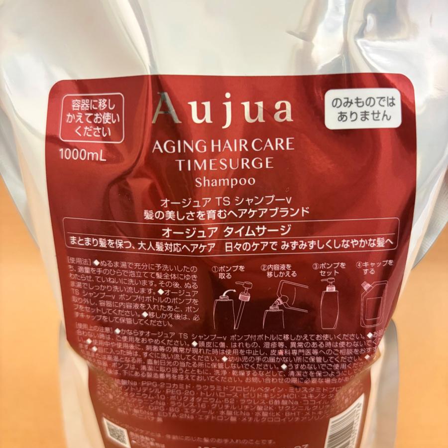 Aujua Aujua オージュア タイムサージ シャンプー 1L（1000mL