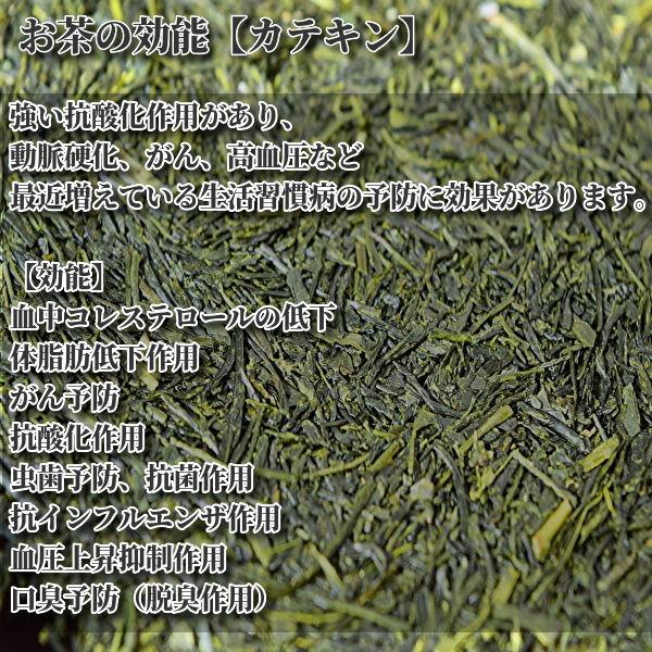 八女茶 煎茶 上煎茶 100g 奥八女茶 通販 ギフト 高級 おすすめ 緑茶