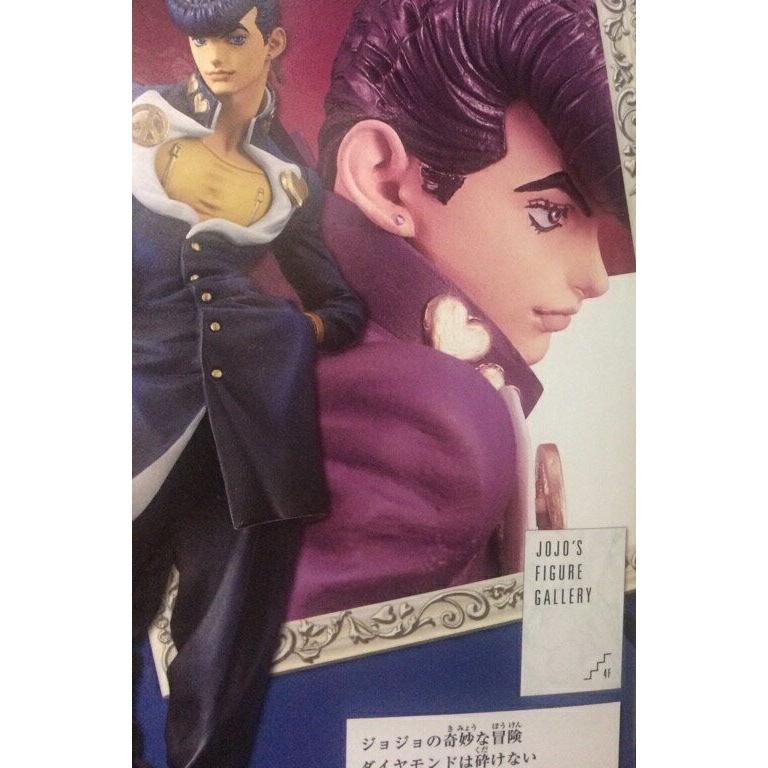 メディコス ジョジョの奇妙な冒険 ダイヤモンドは砕けない JOJO'S