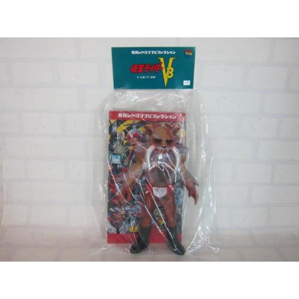 未開封】ライダーマン（ロープアームひも付きVer ）東映レトロソフビ
