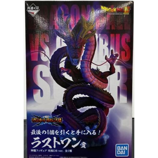 中古】【開封済み】一番くじ ドラゴンボールVSオムニバス超 ラストワン