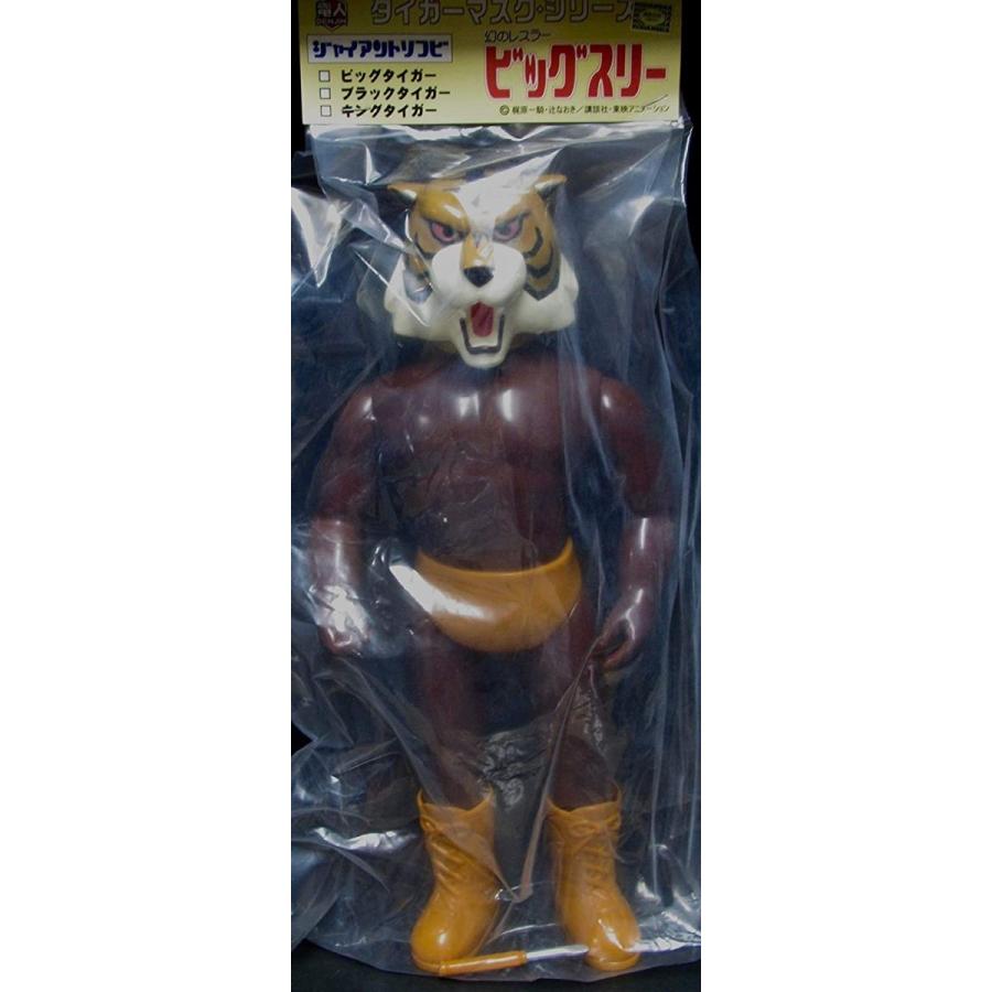 電人 ジャイアントソフビ タイガーマスクシリーズ 幻のレスラービッグ