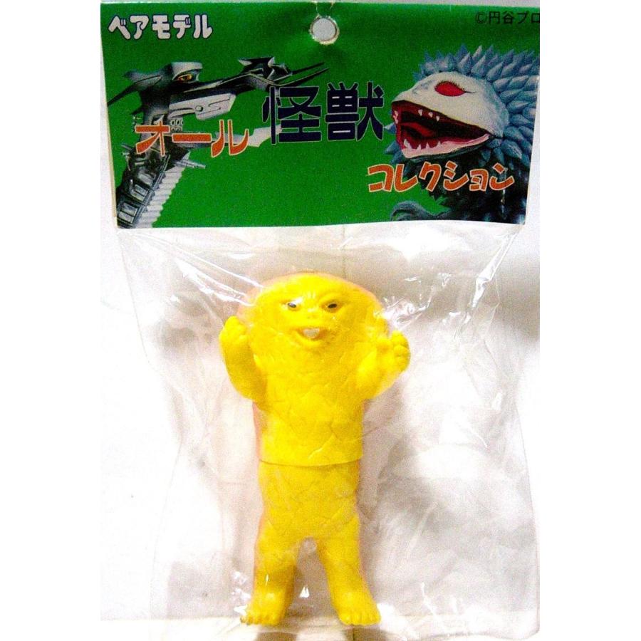 ベアモデル オール怪獣コレクション ミニサイズ 棲星怪獣ジャミラ : 御