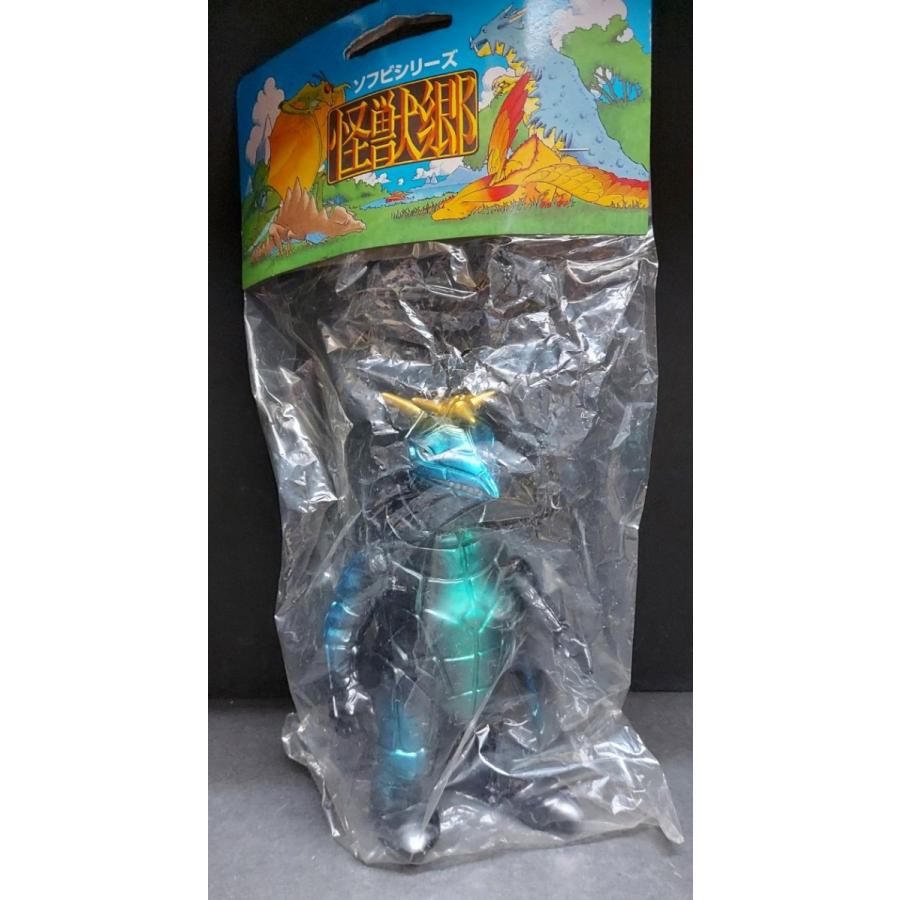 ソフビ やまなや 怪獣郷 彗星怪獣 ドラコ再生（ブラック） : 御宅家