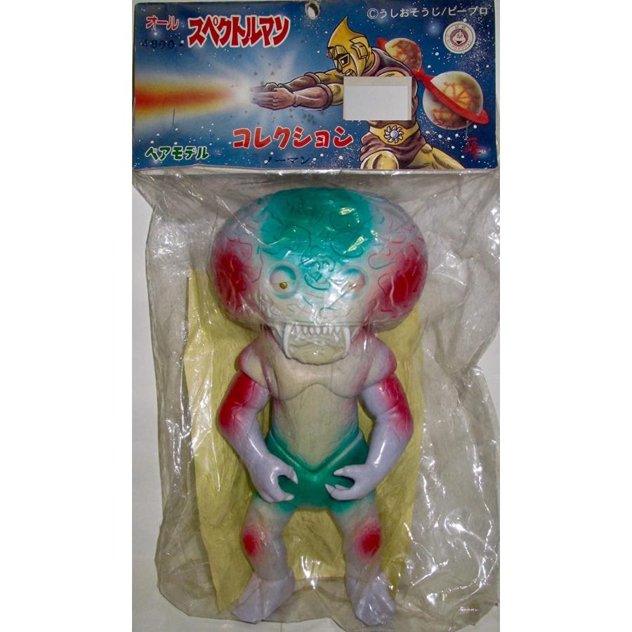 ソフビ ベアモデル オールスペクトルマンコレクション 天才怪獣