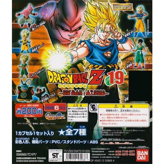 HG ドラゴンボールZ 19 最強孫悟空！魔人決着編 6種セット 孫悟飯
