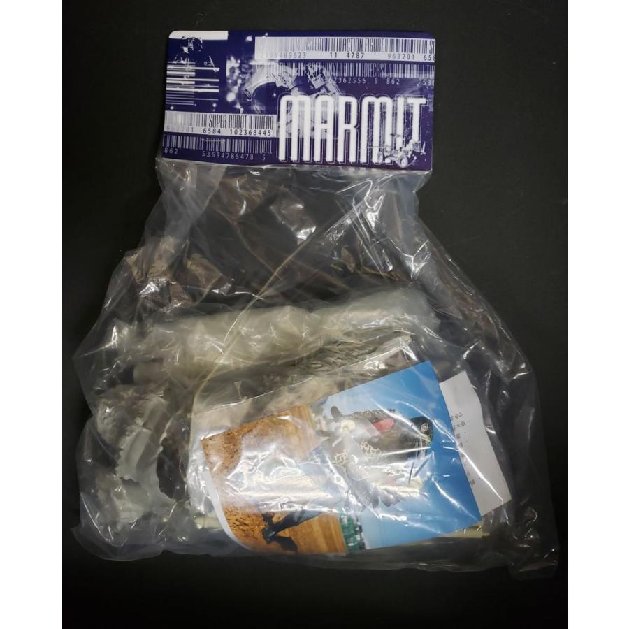 マーミット ソフビキット ギルガラス (未塗装てキット） : 御宅家本舗