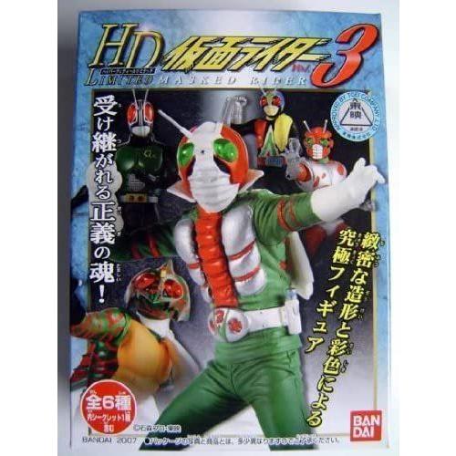 HD-Limited 仮面ライダー3 仮面ライダーZX : 御宅家本舗OTAKICK - 通販
