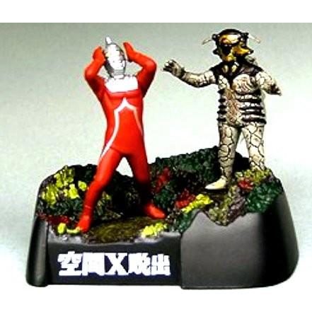 名鑑 ウルトラ怪獣戯画 ギガ ウルトラ兄弟激闘史III 空間X脱出 単品