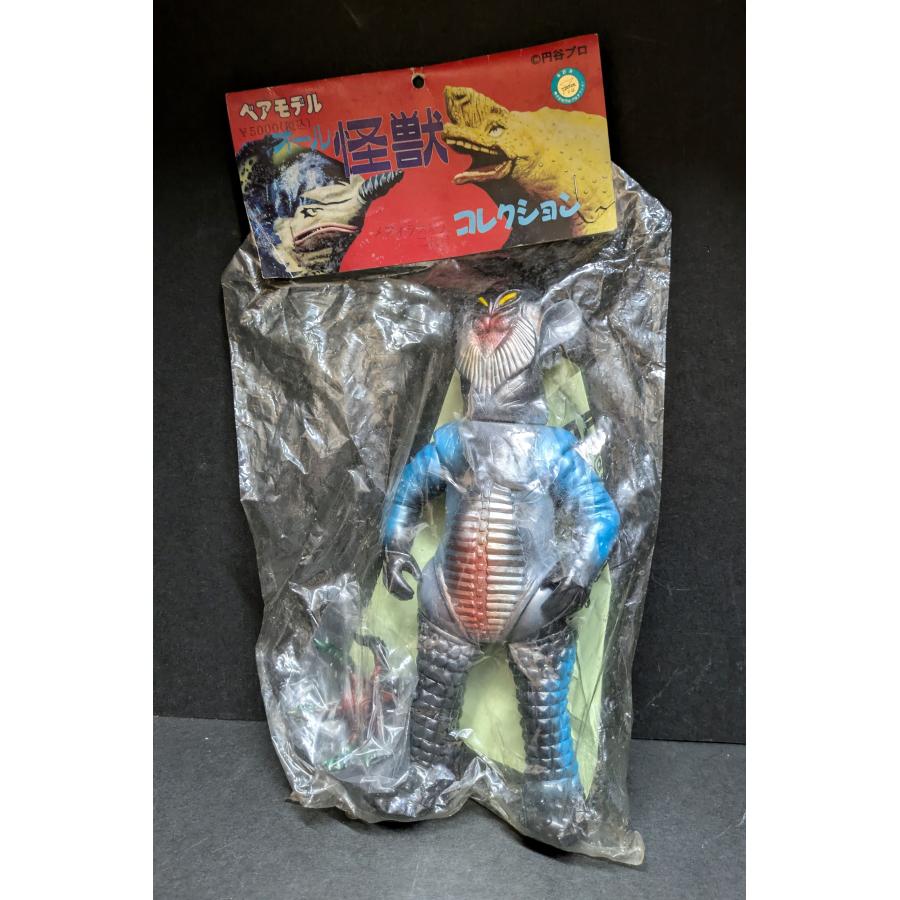 ソフビ ベアモデル オール怪獣コレクション メフィラス星人 2代目