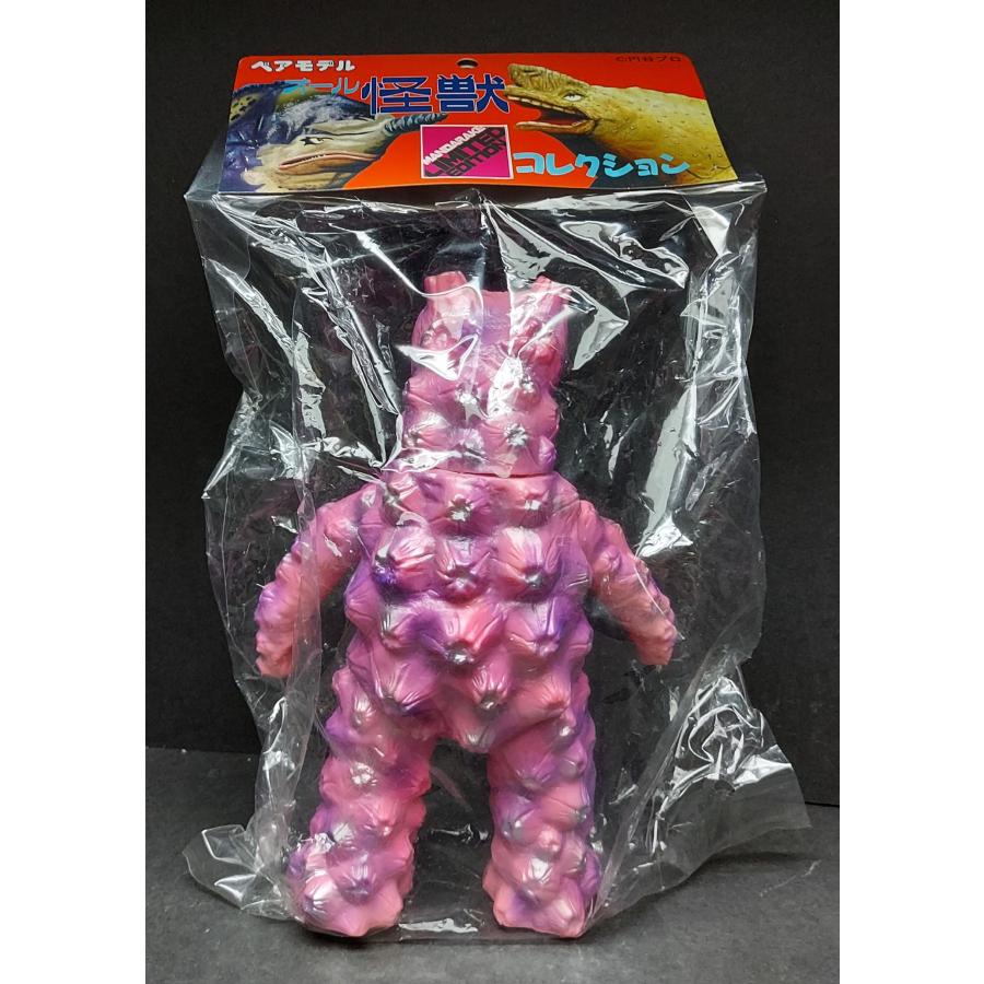 ソフビ ベアモデル オール怪獣コレクション 月光怪獣キララ : 御宅家