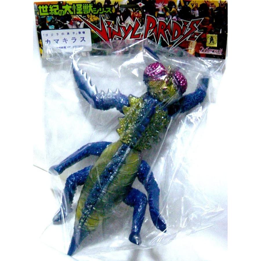 ソフビ マーミット 世紀の大怪獣 ビニールパラダイス カマキラス （黄