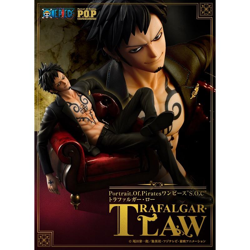 メガハウス 【輸送箱入り】Portrait.Of.Pirates ワンピース“S.O.C