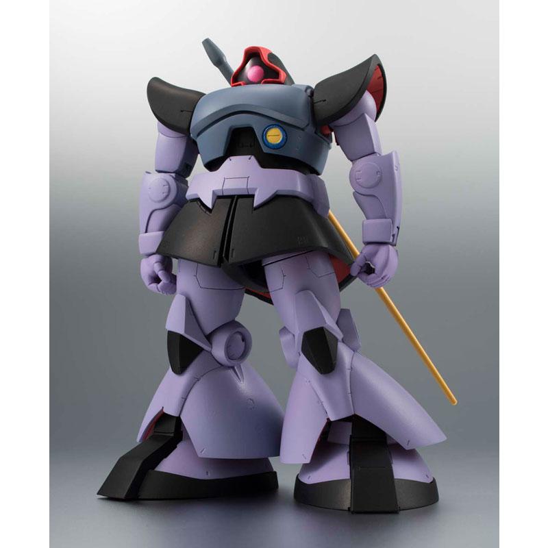 ROBOT魂 〈SIDE MS〉 MS-09 ドム ver. A.N.I.M.E. 『機動戦士ガンダム