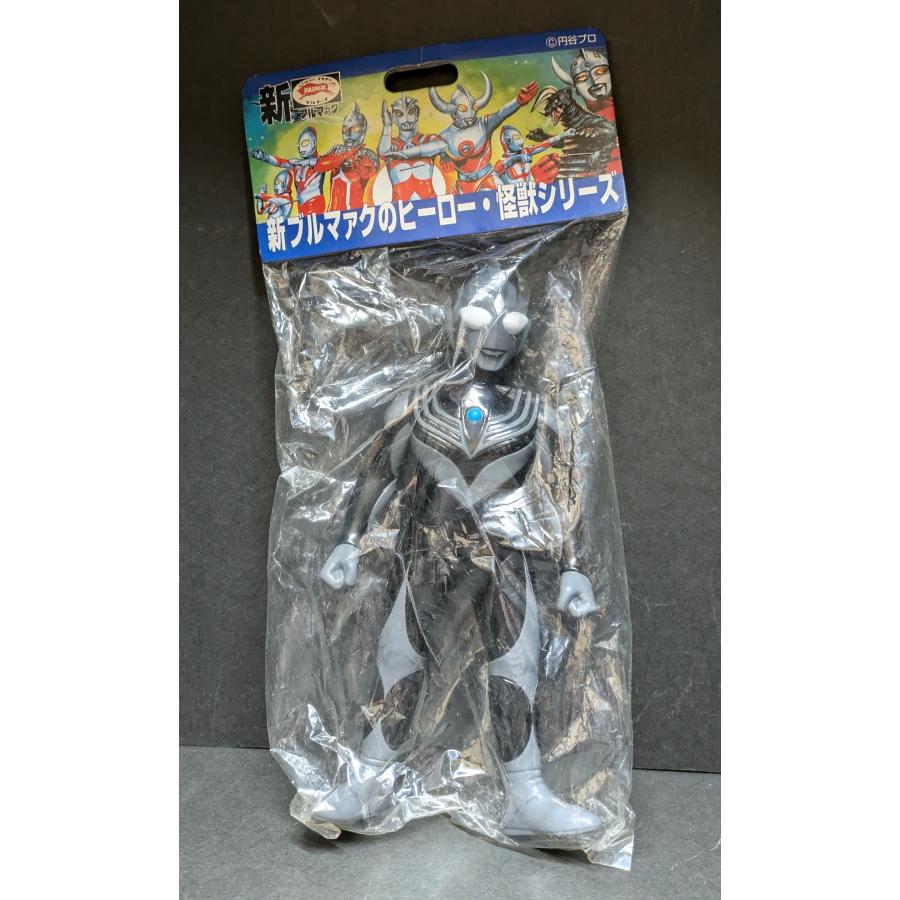 ソフビ B-CLUB 新ブルマァクのヒーロー・怪獣シリーズ ウルトラマン