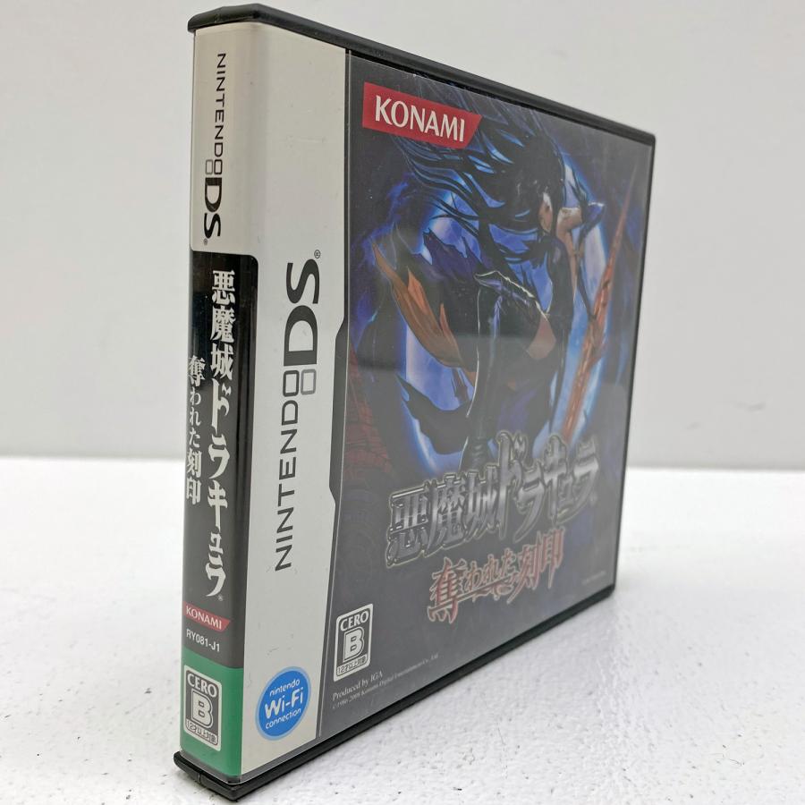 コナミデジタルエンタテインメント ニンテンドーDSソフト 悪魔城