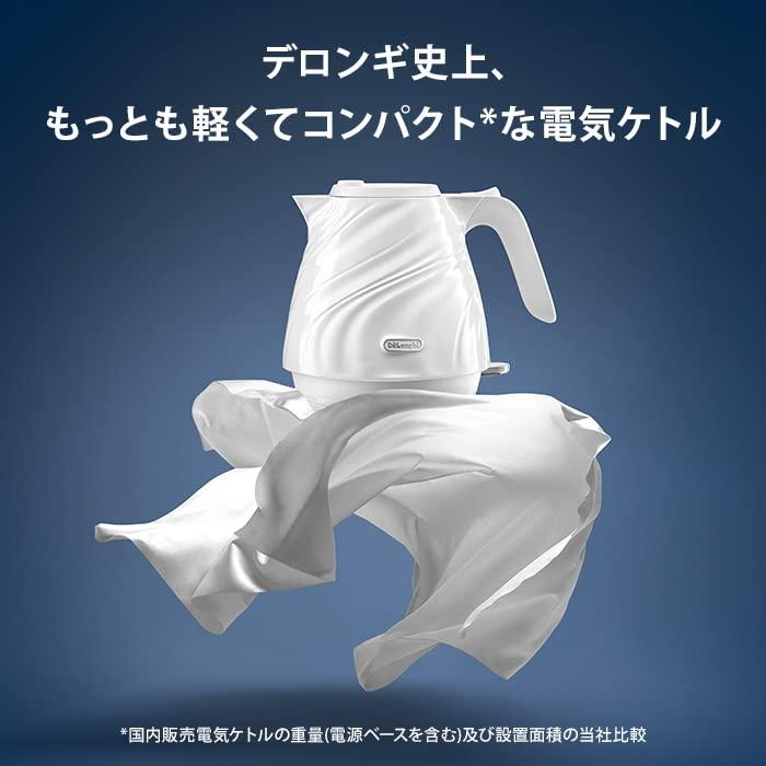 デロンギ セタ 電気ケトル (ホワイト) : おたま屋商店 - 通販 - Yahoo