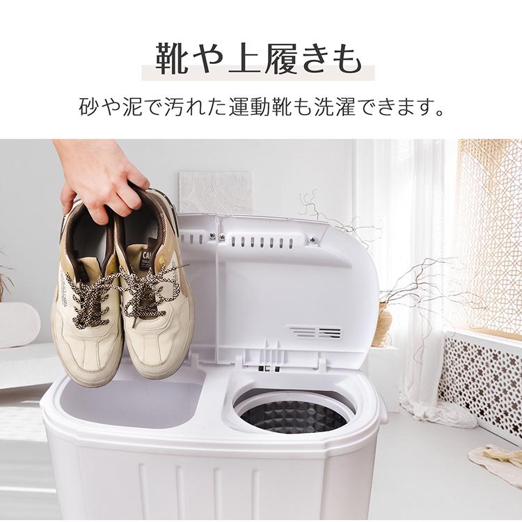 小型2層式洗濯機 小型洗濯機 脱水付き 分別洗いが楽になる ステンレス