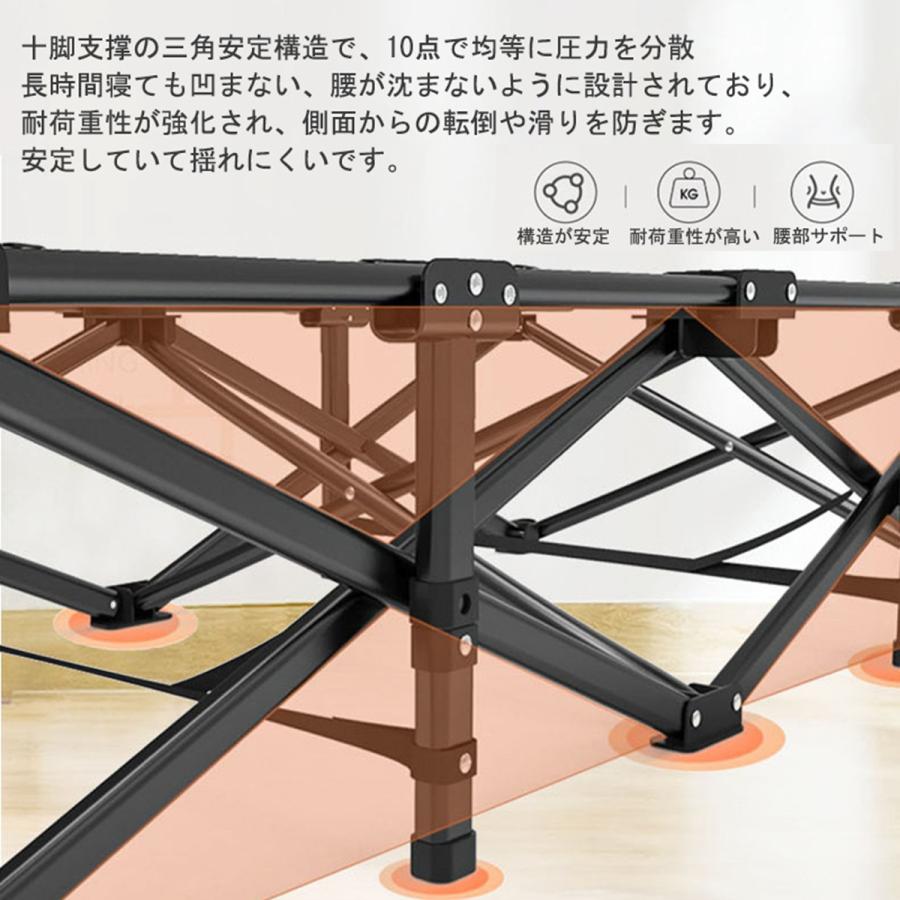 折りたたみベッド シングル 組立不要 軽量 コンパクト収納 簡易ベッド