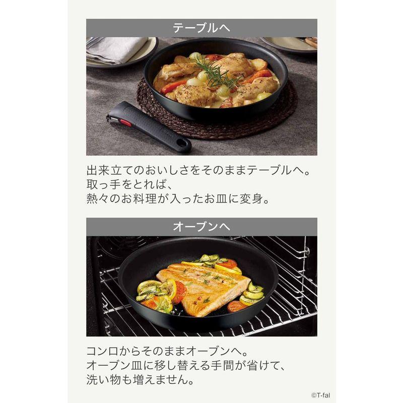 オンライン限定 ティファール 取っ手のとれる 鍋 フライパンセット 8点
