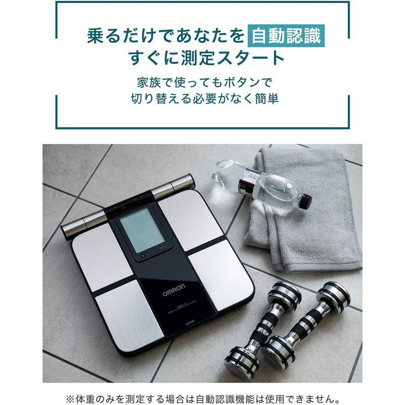 オムロン 体重 体組成計 KRD-703T スマホ連動 体脂肪率 全身測定方式