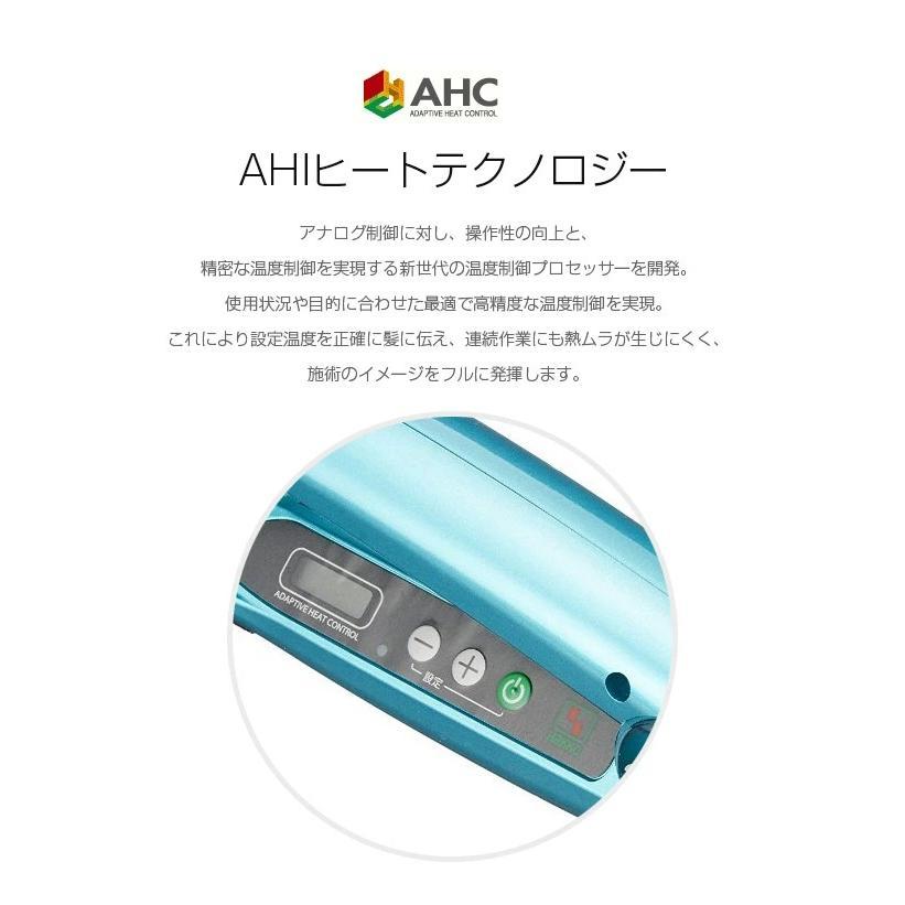 ADST（アドスト） プレミアム DS WIDE ワイド ストレートアイロン ADST