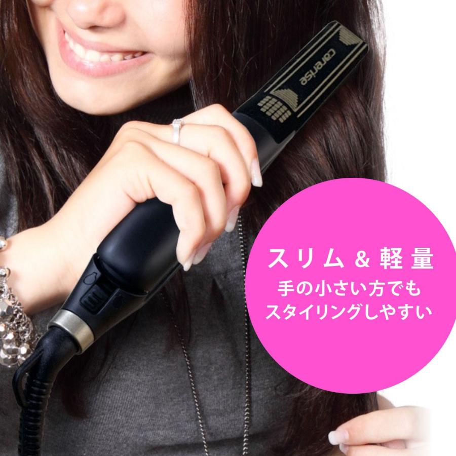 carerise ケアライズ プレミアム ストレートヘアアイロン SI-110
