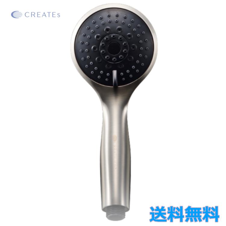 CREATEs（クレイツ） IO霧 ハンディーシャワー イオム ミスト 髪 肌