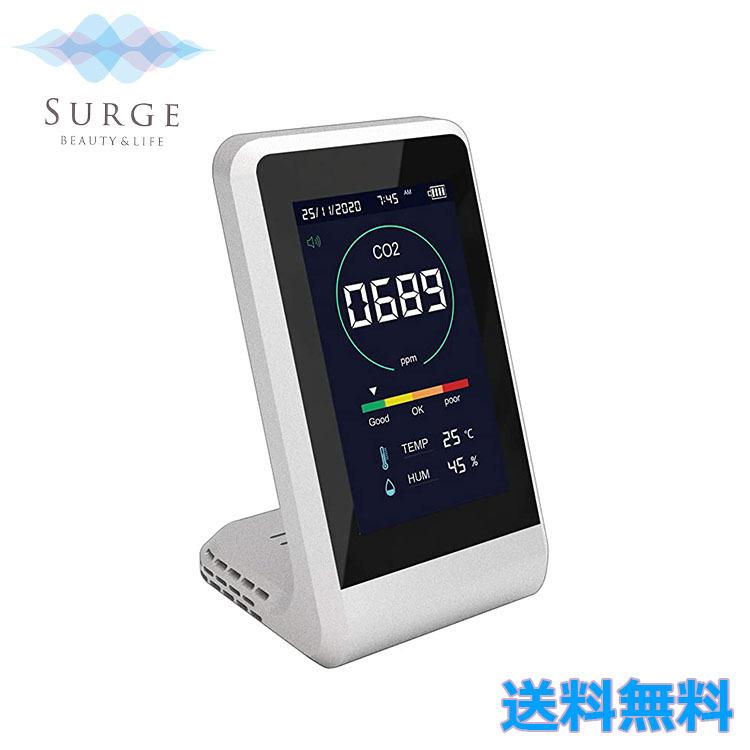 東亜産業 CO2マネージャー コンパクトCO2濃度測定器 TOA-CO2MG-001