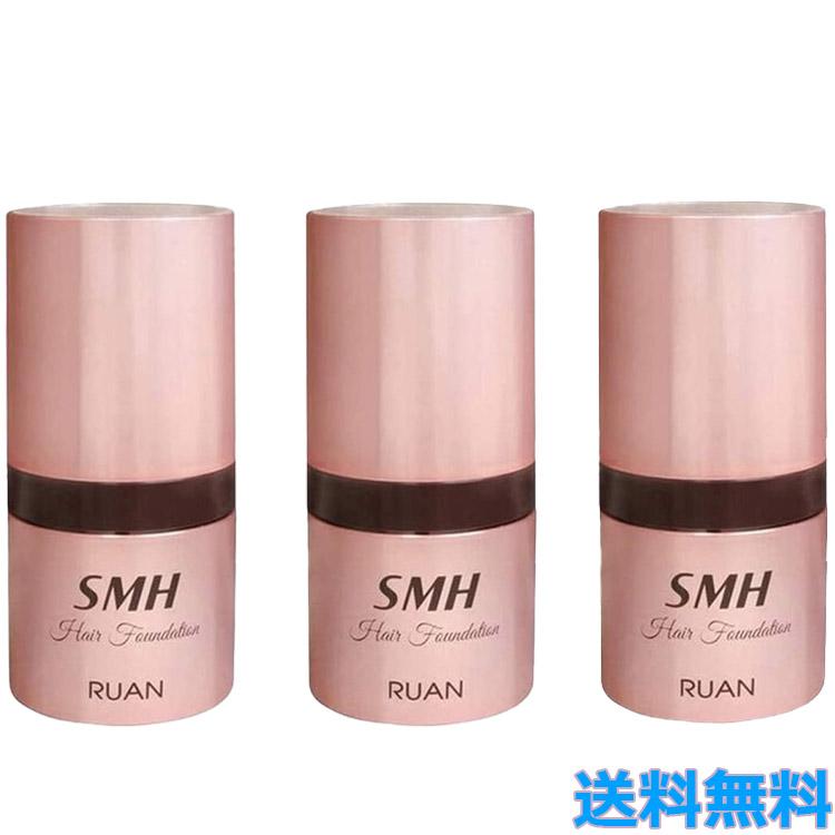 スーパーミリオンヘアー 3個セット ヘアファンデーション 12g No.3